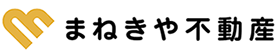 まねきや不動産